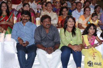 Weekend Love Movie Audio Launch